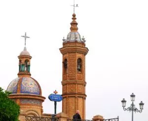 triana-neighbourhood-seville-carmel-chapel