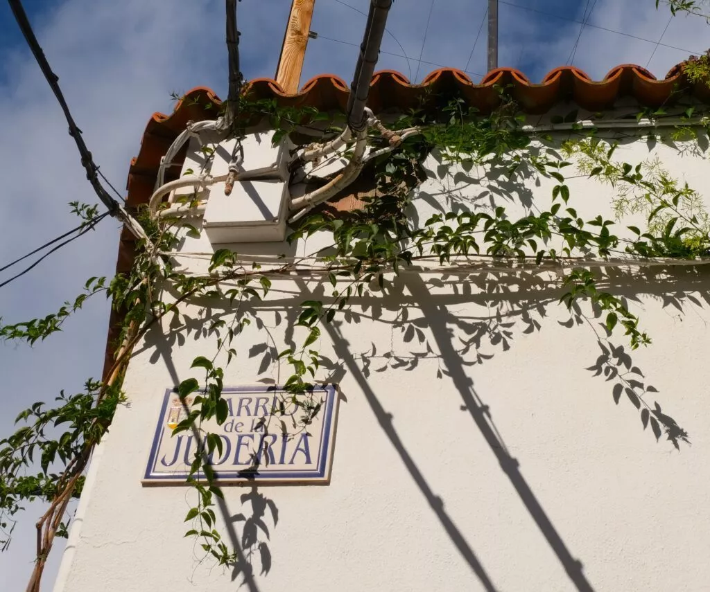 almocita que ver barrio de la juderia